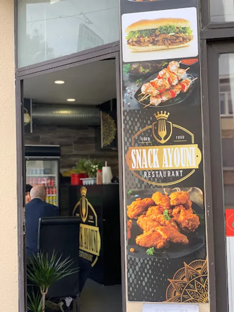 Snack Ayouni