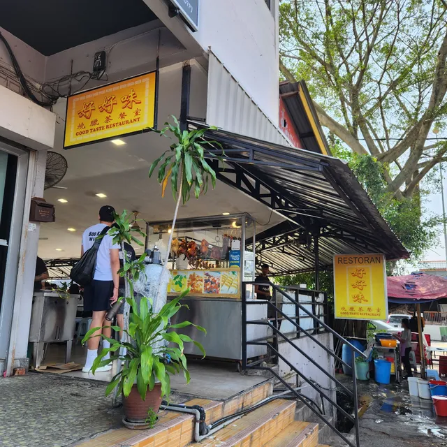 Tarcian kitchen Taman Bunga Raya