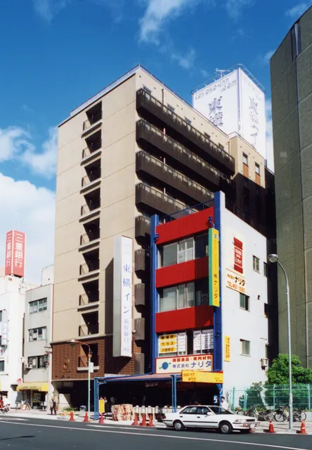 Toyoko Inn Nagoya Station Shinkansen Exit