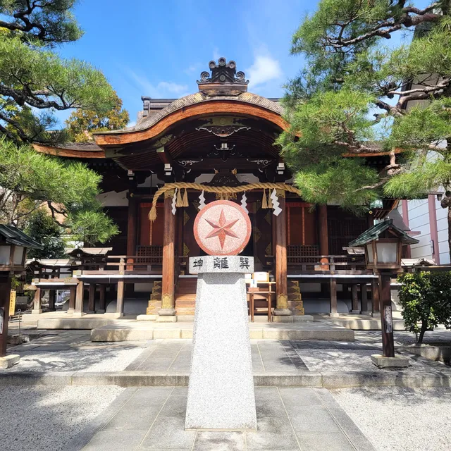 Daishōgun Hachi-jinja Shrine