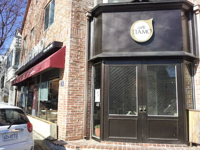 Cafe Tiamo