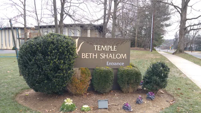 Temple Beth Shalom
