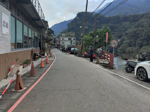 碧餚(무료온천)