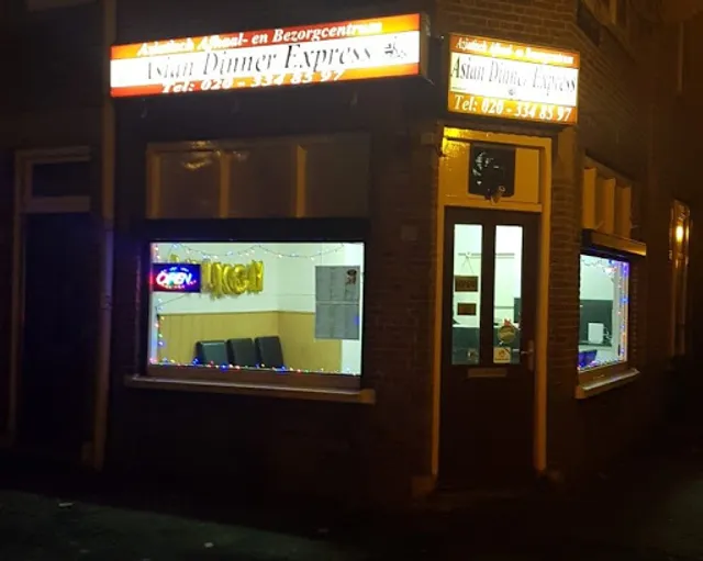 Asian Dinner Express