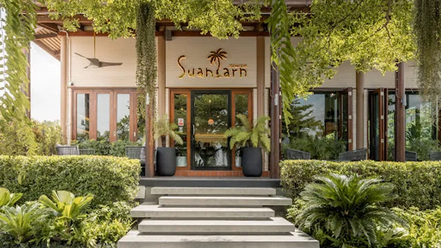 ครัวสวนตาล ร้านอาหารไทยและคาเฟ่ Suantarn Thai Cuisine & Cafe