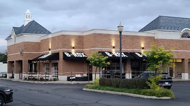 B ROX Grill and Swill