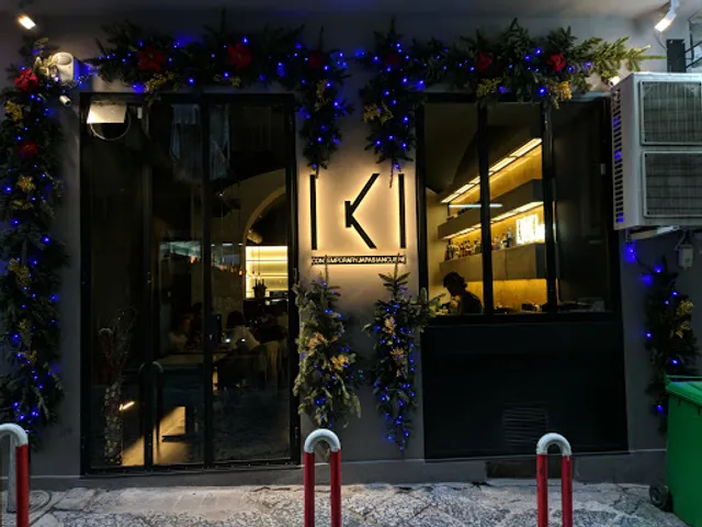 Iki Restaurant