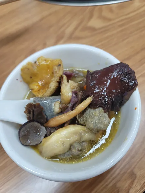 Wild Mushroom Hot Pot