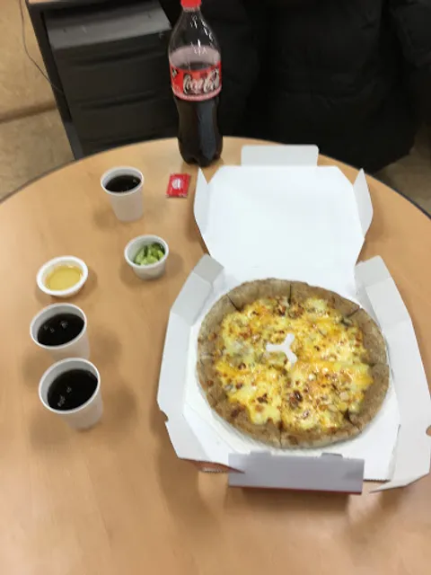 피자알볼로구로점