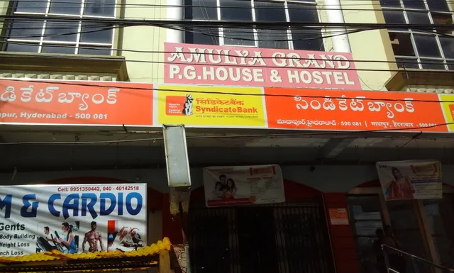 Amulya Grand PG