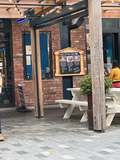 Dimitris Greek Food Riverside