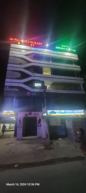 Hotel INDRAPRASTHA (Dey's)