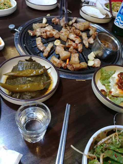 아궁이연탄구이