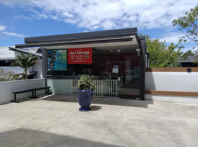 No.1 Pancake Takapuna