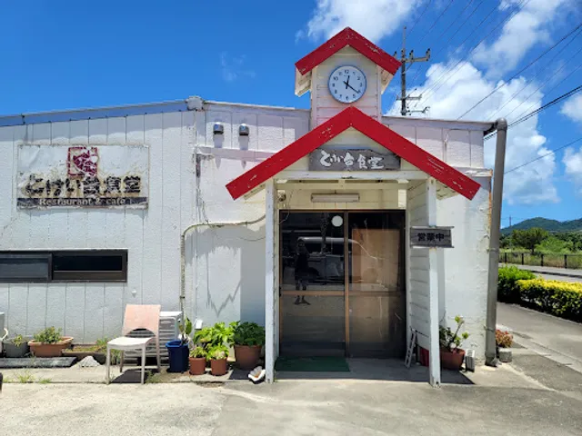 石垣島 とけい台食堂