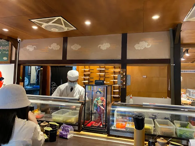 Geng Sushi Main Shop