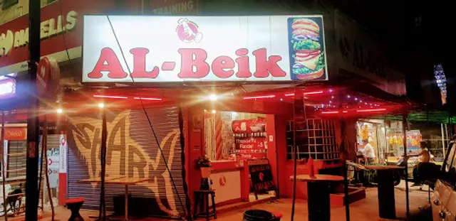 Al-Beik Indrapuri C Sector