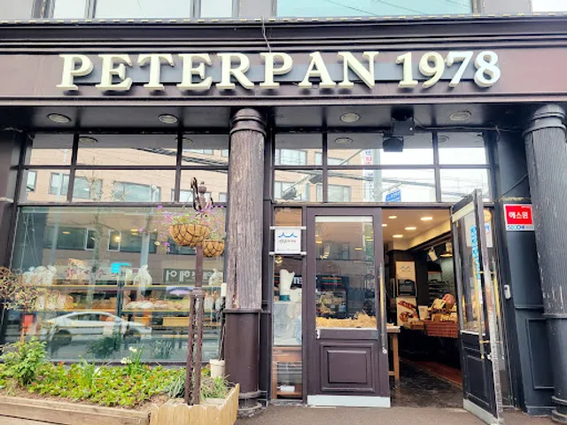 Peterpan 1978