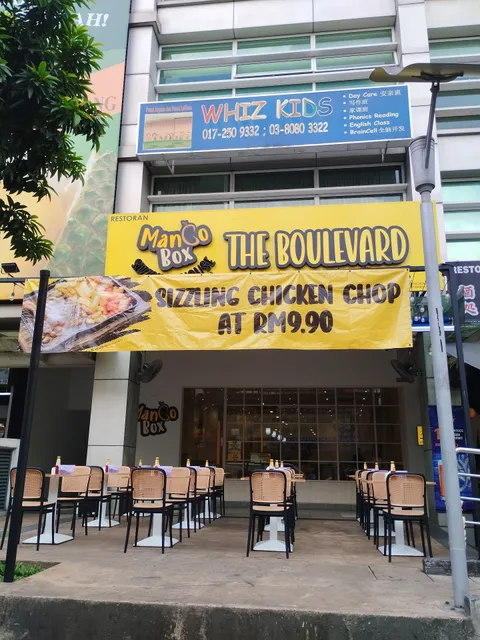 MangoBox - The Boulevard (Puchong)