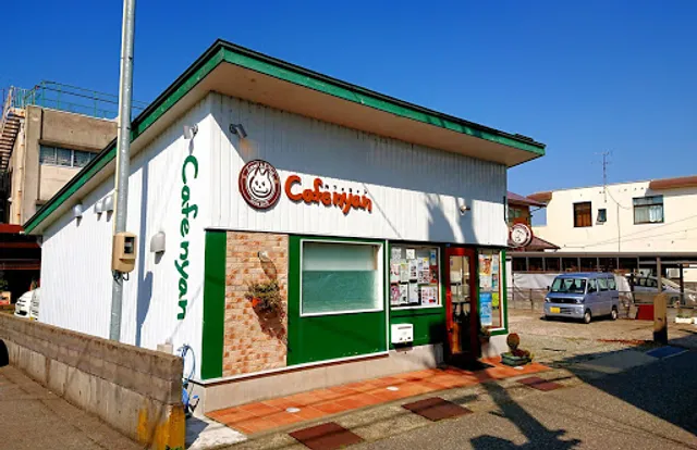 CafeNyan