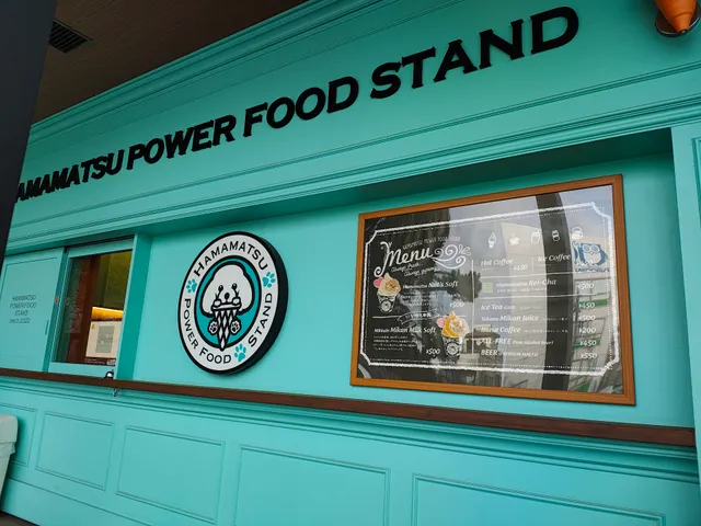 浜松パワーフードスタンド