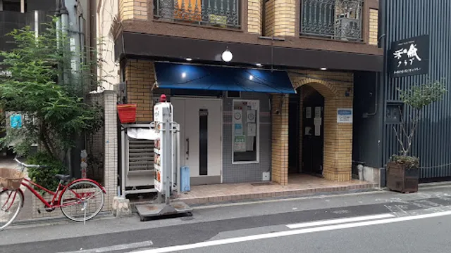 ヘウンデ（海雲台）