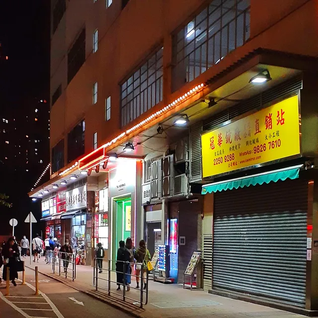 食得福餐廳小廚