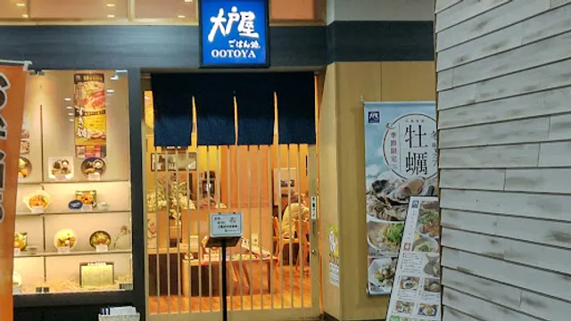 Ootoya