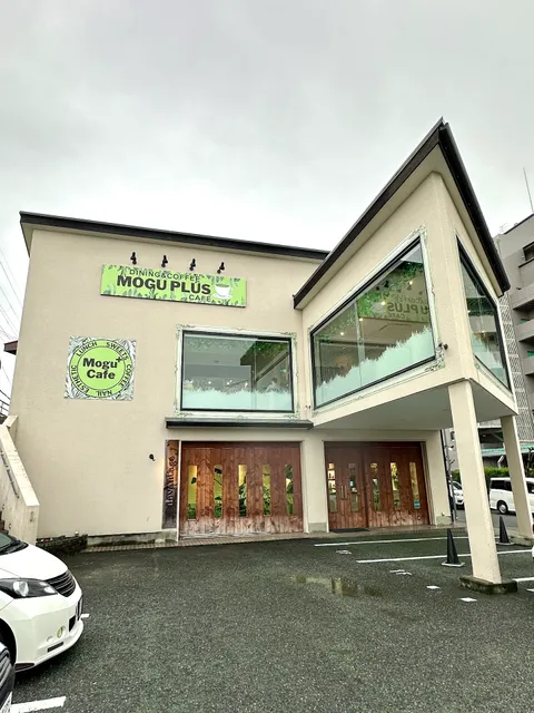 Mogu Plus Cafe