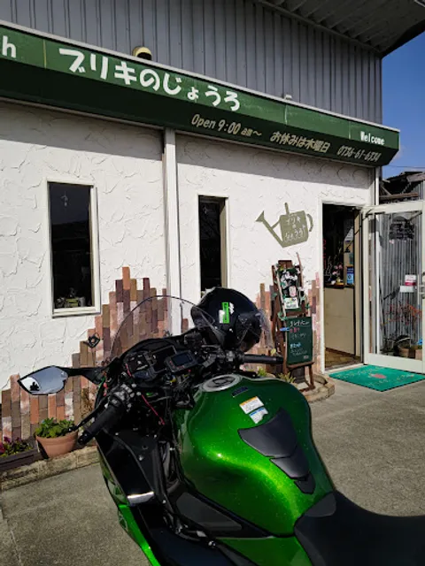 Cafe＆Lunchブリキのじょうろ