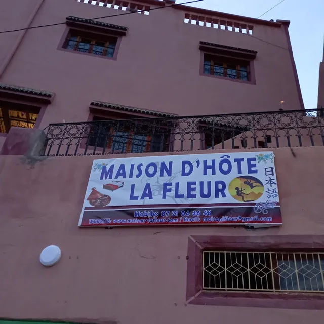 Maison d'hôtes La Fleur