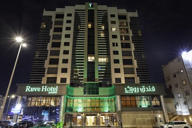 Ruve Hotel Jeddah