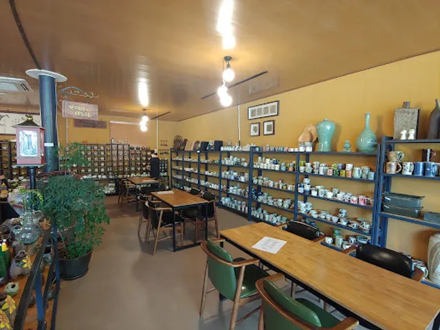 옹기장터백화점