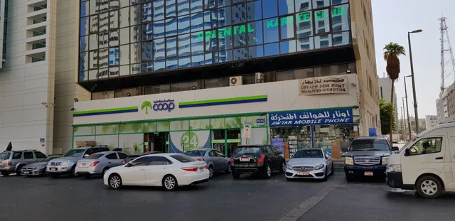ADCOOP Supermarket - Zayed 1st Electra Branch