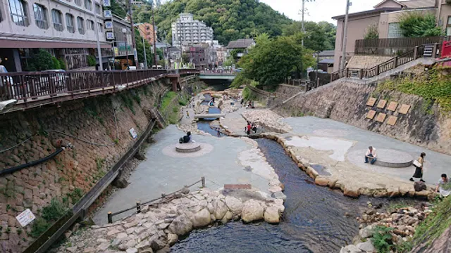Arima Hot Spring Tourists Association