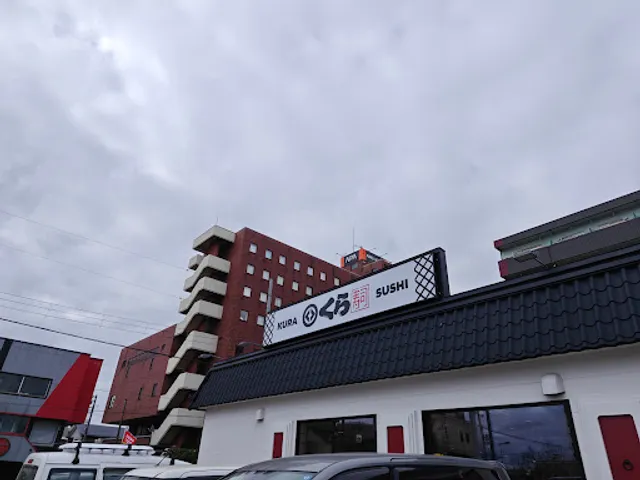 Kura Sushi