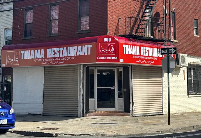 Tihama Restaurant Bronx
