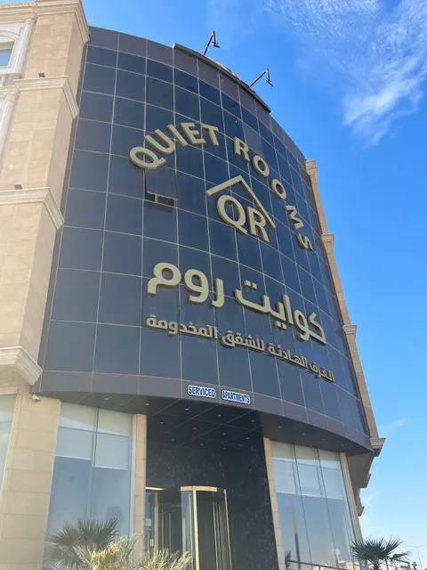 Quiet Rooms Apartments