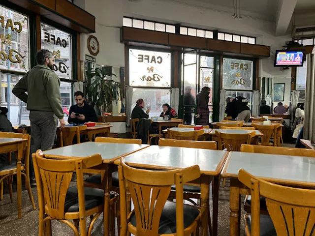Río Café Bar