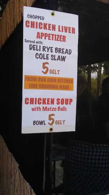 Congregation Beth Israel