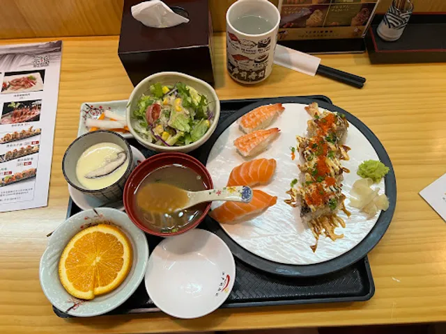 Sushi Before Edo Period