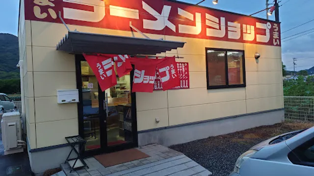 Ramen Shop Sakaide