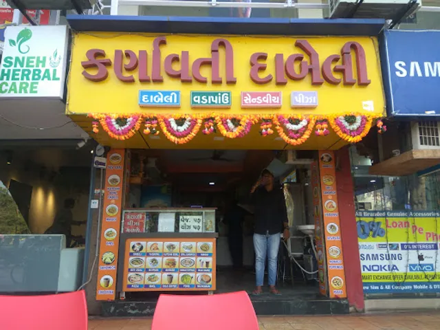 Karnavati Dabeli