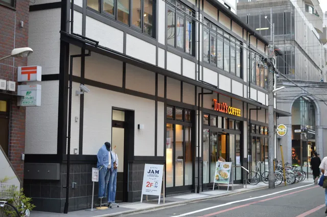 Vintage clothing store JAM Kyoto shop