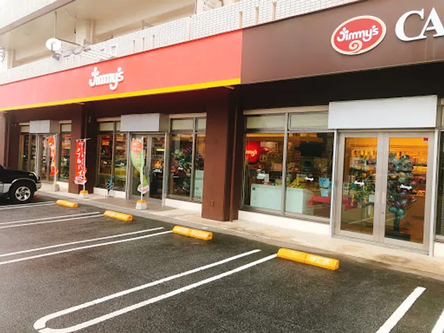 Jimmy's