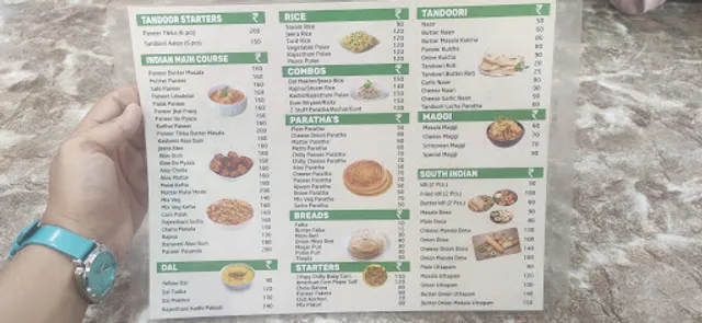 Studio Cafe (Jain Surbhi)