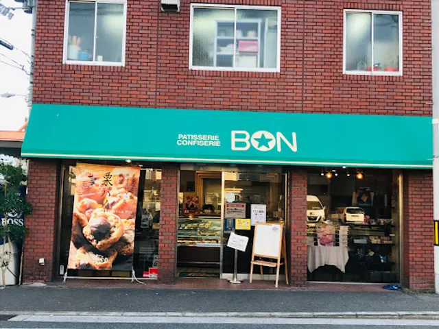 Pâtisserie BON