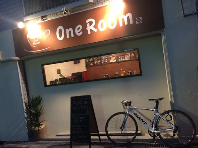 One Room Cafe & Coffee Roastery