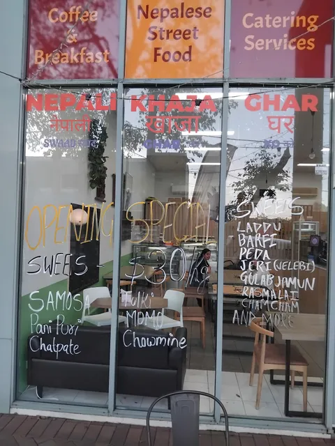 Nepali khaja ghar (Cafe de Haus)