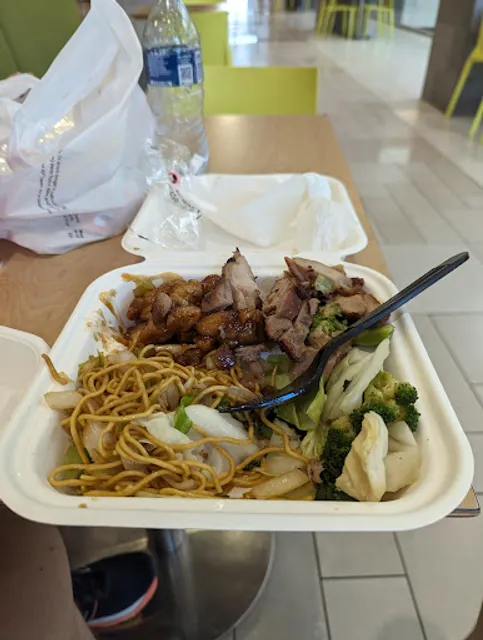 Panda Express